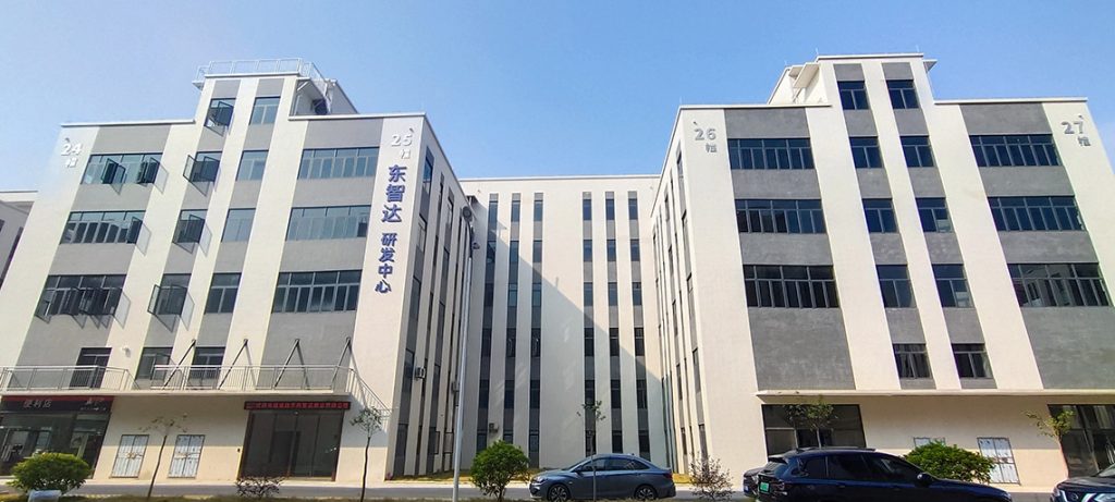 清远东智达表业研发中心大楼